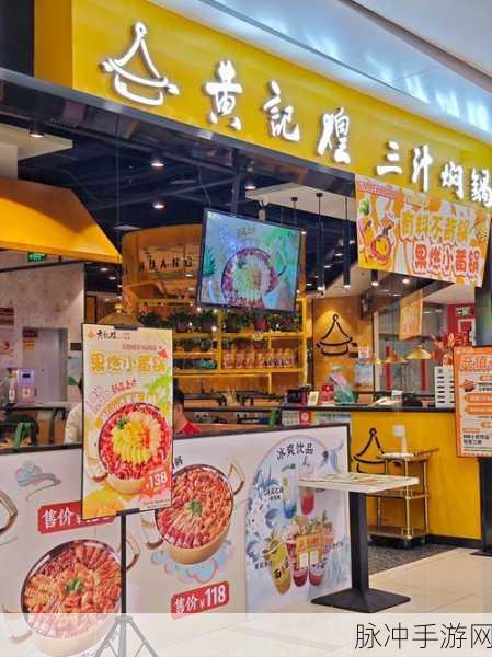 我爱搞.com软件登入：探索我爱搞.com软件登录的全新体验与使用技巧