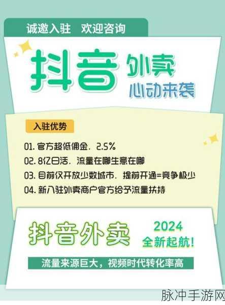 太久回家网址在线免费观看下载了：免费在线免费观看下载的拓展太久回家网址推荐