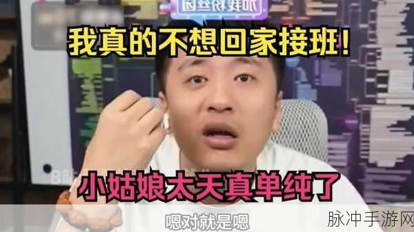 太久回家网址在线免费观看下载了：免费在线免费观看下载的拓展太久回家网址推荐