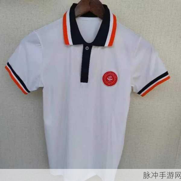 夏季校服透光现象引发热议：夏季校服透光现象引发广泛讨论，家长学生各有看法