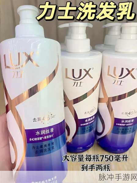 污污软件kanwms：探索污污软件KanWMS的全新功能与使用技巧，让你体验不一样的乐趣！