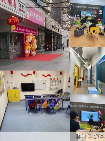 污污的软件下载：探索丰富多彩的污污软件，畅享无限乐趣与创意！