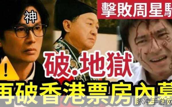 黑料社吃瓜：黑料社揭秘娱乐圈内幕，吃瓜群众看过来！