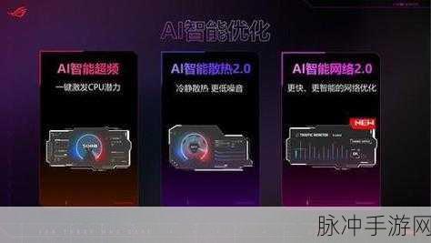 《8x8x海外华为永久免费视频》：探索8x8x海外华为永久免费视频的精彩世界与应用