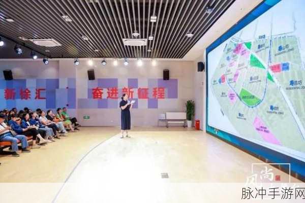 出租深圳康健第二部：深圳康健第二部：打造健康生活新篇章，提升城市品质与幸福感