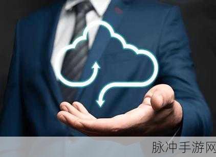威久国际ppt免费：拓展威久国际培训课程，助力事业更上一层楼！