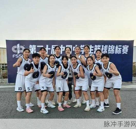 高中女篮比赛盛轮轩第二张：盛轮轩高中女子篮球赛：青春激荡，拼搏无限可能
