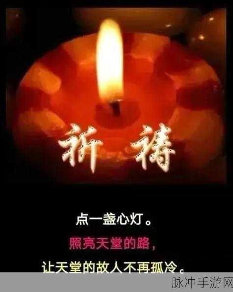 天堂av8：探索无限可能的拓展天堂：AV8全新体验之旅