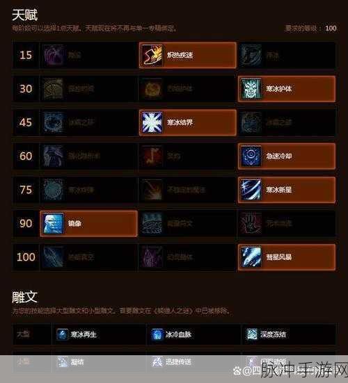 魔兽世界如何删除所有插件：《魔兽世界》中如何彻底删除所有插件的详细步骤解析