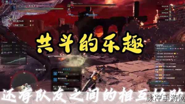 共斗文字RPG言灵人 ios版：灵语传说：共斗冒险之旅