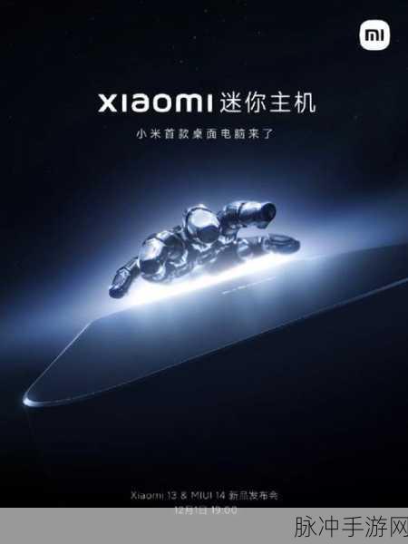 小米路由器mini刷梅林固件：小米路由器mini刷梅林固件的详细步骤解析与经验分享