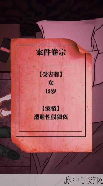17c国产视频爆料：揭秘17c国产视频内幕，真相与背后的故事