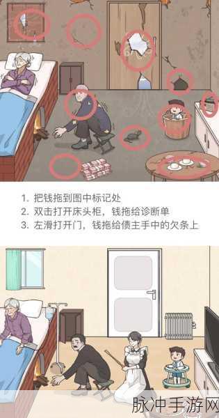 暴躁老阿姨csgo图片：“暴躁老阿姨在CSGO中怒怼队友的搞笑瞬间合集”