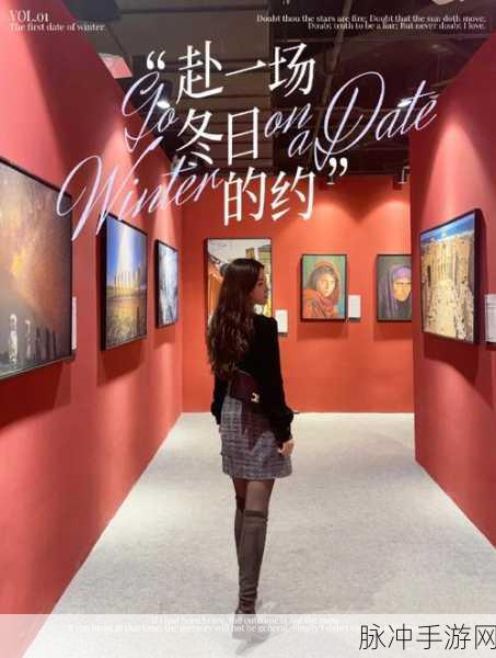成品人网站w灬外国：探索全球新潮流，拓展成品人网站w灬外国的无限可能性
