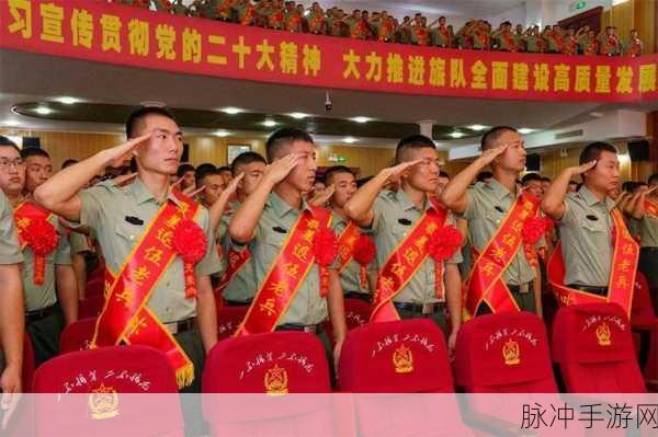 近期老兵召回：老兵召回新政策激励，助力国家建设再出发