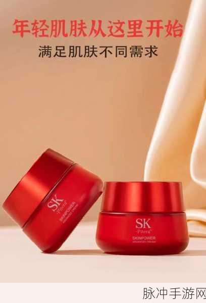 蜜桃精产品一区一区三：蜜桃精华产品，呵护肌肤，美丽从这里开始！