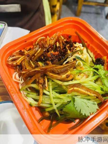 黑料网最新回家线路免费看：黑料网最新回家线路免费观看，畅享无限精彩内容！