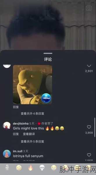 搞机time恶心10分钟游戏：恶搞机器时间：挑战你的极限，10分钟内疯狂游戏大冒险！