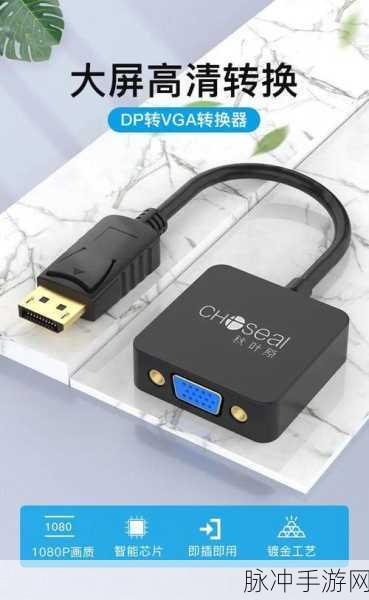 yw5227.com转接口：全面解析yw5227.com转接口的功能与应用实例