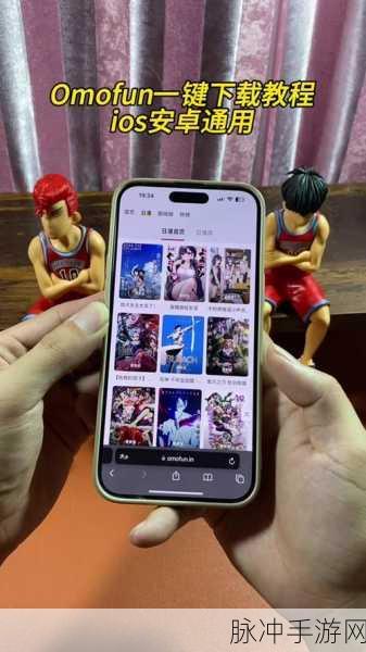 166fun黑料不打烊：“166fun黑料不打烊，探索那些鲜为人知的背后故事”