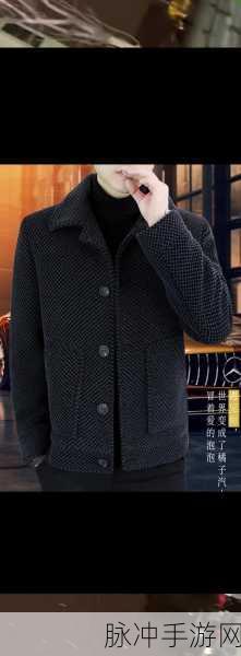 秋水伊人2022黑色毛呢外套：秋水伊人2022经典黑色毛呢外套，优雅与时尚的完美结合