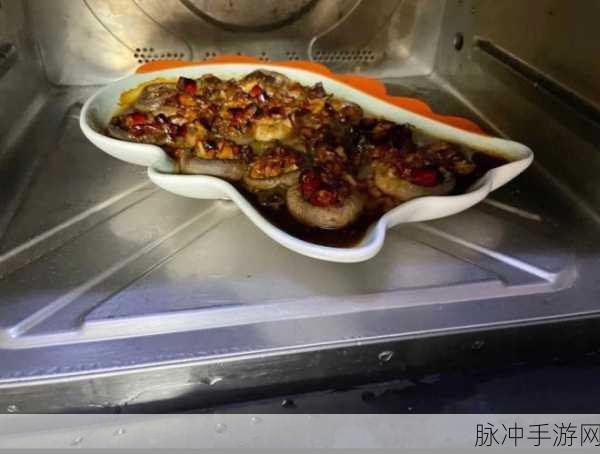 蘑菇视屏黑料：“揭开蘑菇视频的黑幕：背后的真相与争议”