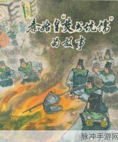 黑料 官网：黑料揭秘：探索隐藏在表象背后的真实故事与内幕解析