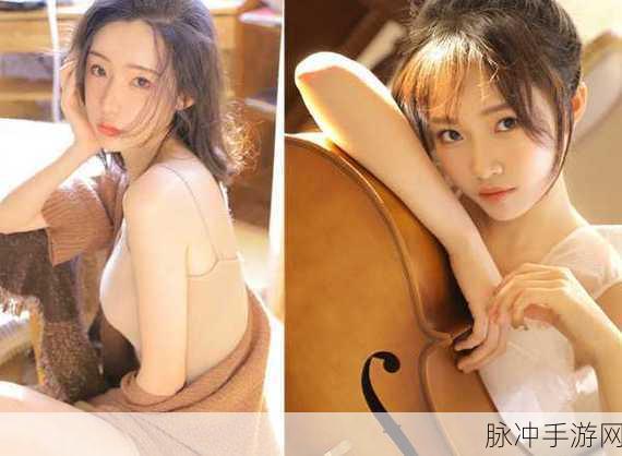 欧美精产国品一二三产品特点：欧美精产国品一二三产品的独特优势与特色解析