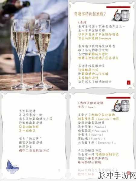 欧美精产国品一二三产品特点：欧美精产国品一二三产品的独特优势与特色解析