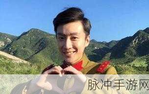 乔任梁倒吊照片高清：乔任梁经典倒吊照片高清版，重温青春记忆与魅力风采