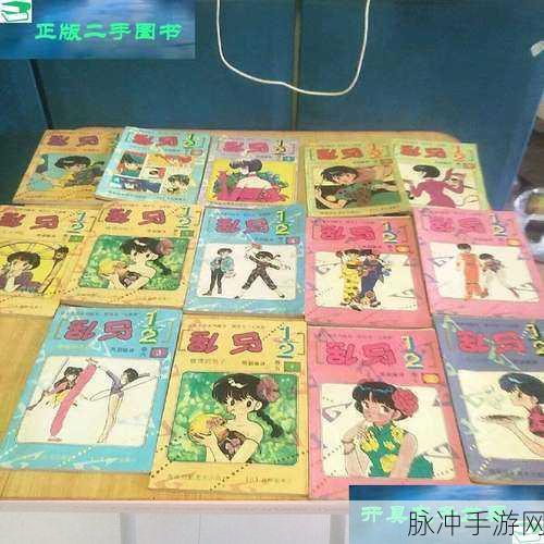 欧美乱码1卡2卡三卡4卡：欧美乱码的不同版本解析：1卡、2卡、三卡与4卡的全面对比分析