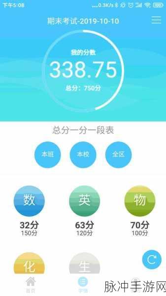 亚洲乱码无人区卡1卡2卡3：探索亚洲无人区的神秘与挑战：卡1、卡2、卡3全解析