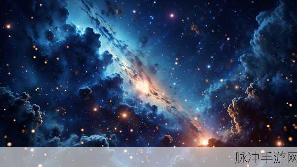 无限星空传媒官网星媒体网站：无限星空传媒官网：畅游无尽宇宙，探索精彩未来的星媒体平台