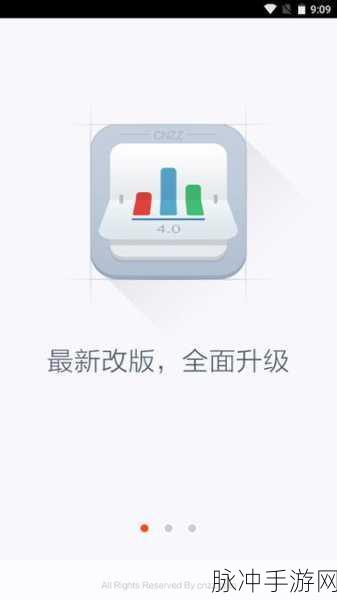 向日葵视频污版ios站长统计：探索向日葵视频污版iOS站长的全新统计数据与分析方法