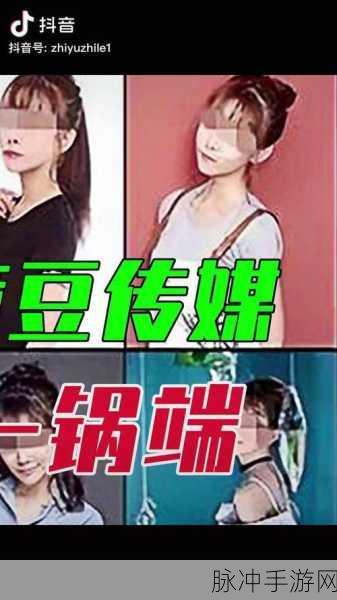 麻花豆传媒剧国产MV的用户体验：提升麻花豆传媒剧国产MV用户体验的新方法与策略