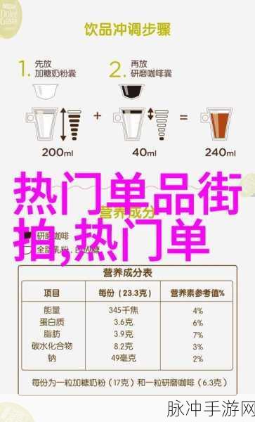 麻花豆传媒剧国产MV的用户体验：提升麻花豆传媒剧国产MV用户体验的新方法与策略