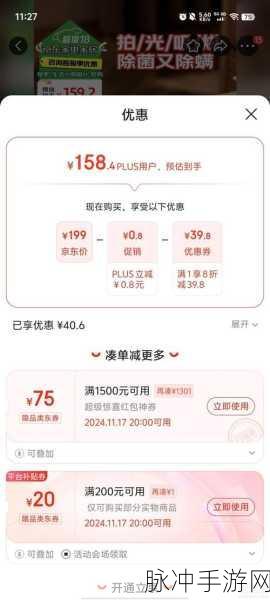 精东娱乐：精东娱乐：探索全新视角，打造无限可能的娱乐平台