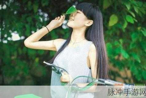 亚洲卡一卡二卡三永久免费：全新畅享亚洲卡一卡二卡三，无限免费体验精彩服务