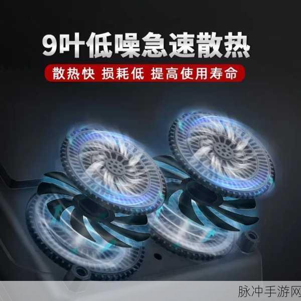 51热门大瓜黑料反差婊电磁炉：热门八卦反转大揭秘：电磁炉背后的真相与黑料曝光
