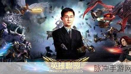 关闭马化腾游戏：探索闭幕：马化腾游戏时代的终结与未来展望