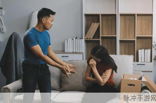 MSD107丈夫当家：MSD107：丈夫当家，家庭幸福的秘密与智慧