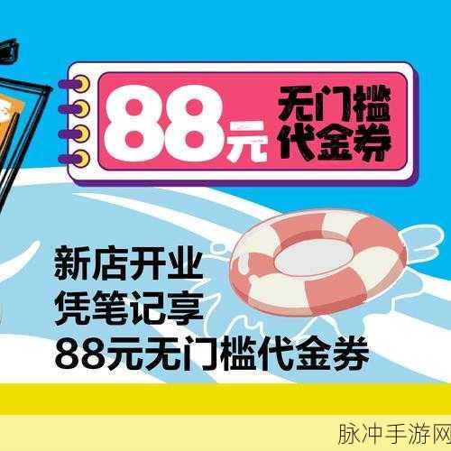 污福利APP导航：探索全新污福利APP导航，畅享无尽精彩内容与体验！