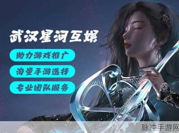 黄游污免费下载：畅享无限乐趣：免费下载黄游污游戏的全新体验