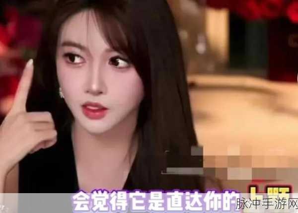 黑料社-今日黑料：今日黑料：揭秘娱乐圈不为人知的内幕与丑闻！
