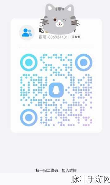 17C 吃瓜：吃瓜围观17C最新动态，真相竟然是这样！