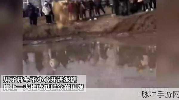 17C 吃瓜：吃瓜围观17C最新动态，真相竟然是这样！