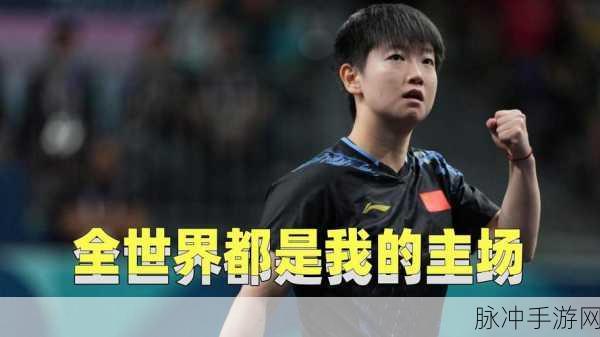 17c—起草国卢：“探索17c国卢的历史与文化价值”