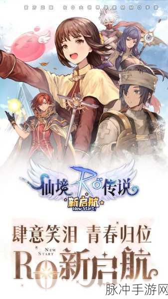 别墅互换游戏2免费观看：畅享别墅互换乐趣2免费观影，体验奢华生活新方式
