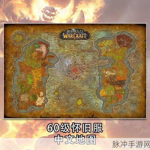 魔兽十大rpg地图：魔兽争霸经典RPG地图推荐：探索幻想世界的十大佳作