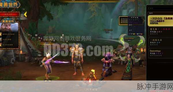 魔兽世界国服永久60最新消息：魔兽世界国服永久60最新动态与玩家热议分析